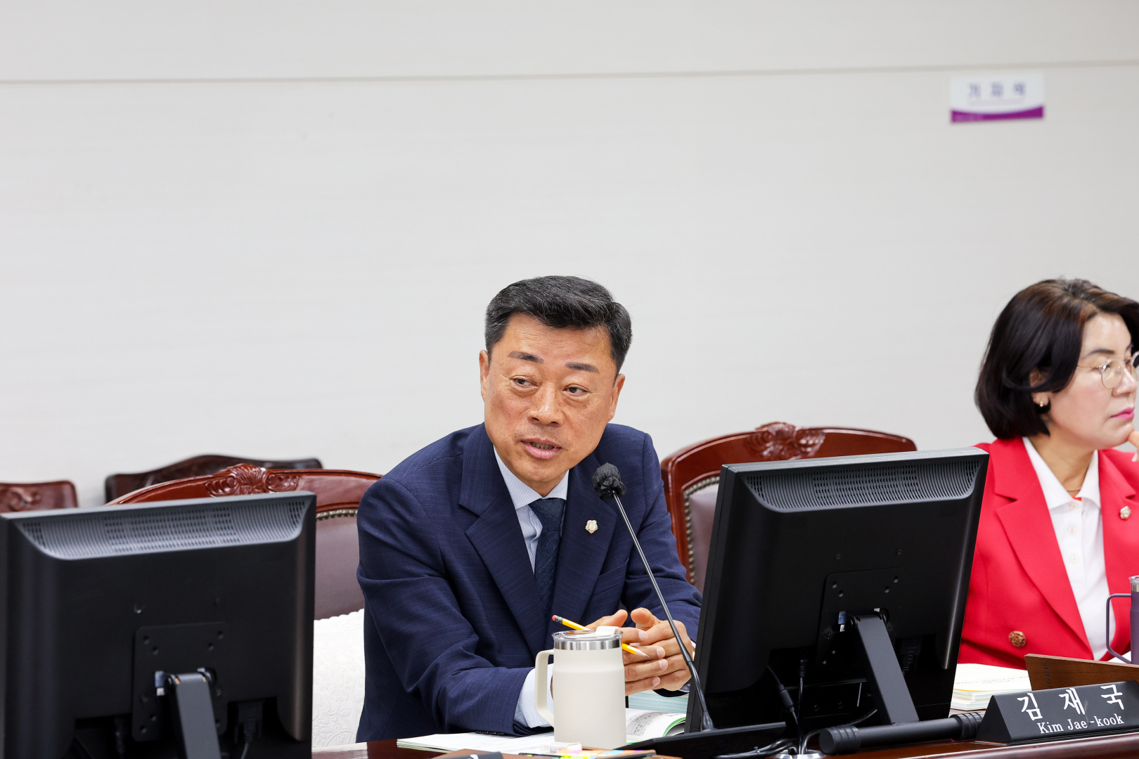 제303회 안산시의회 임시회 기획행정위원회 사진