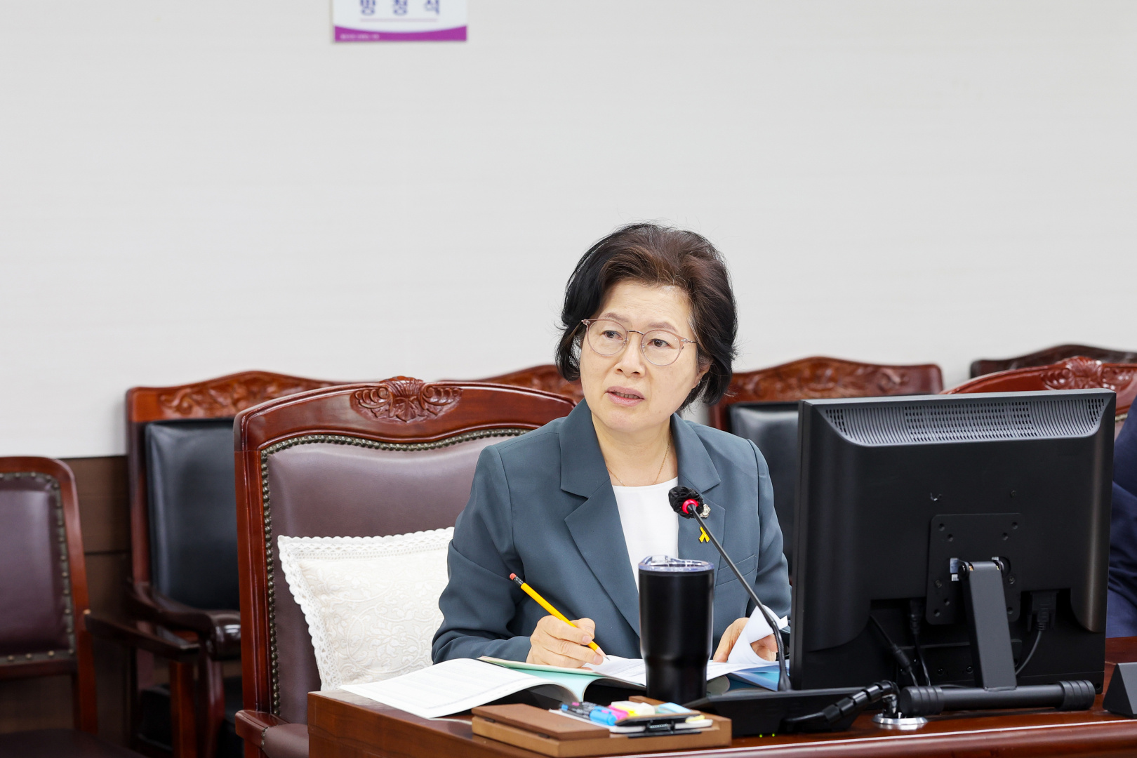 제303회 안산시의회 임시회 기획행정위원회 사진
