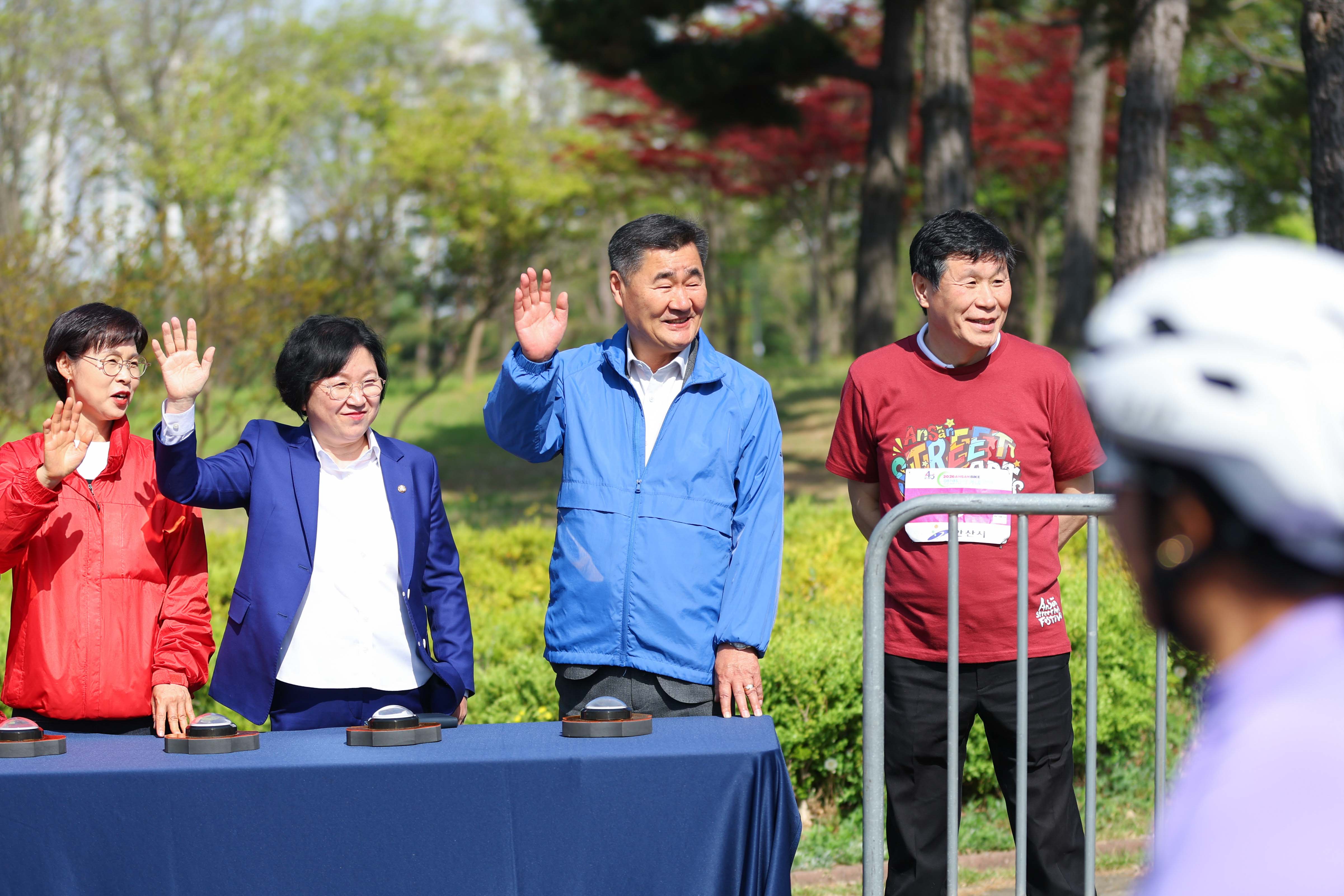 2026 안산 자전거 대축전 개최 사진