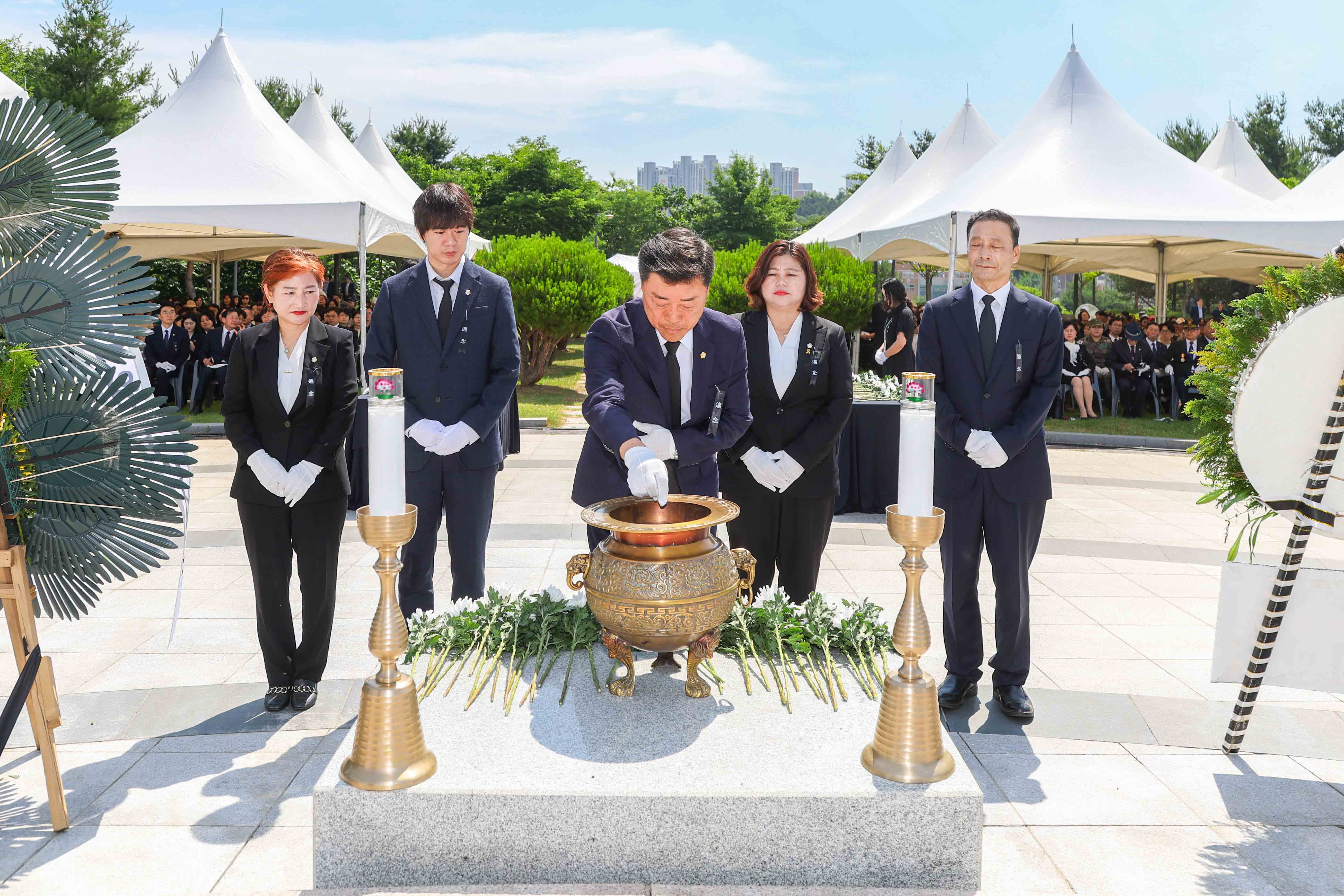 제71회 현충일 추념식 사진