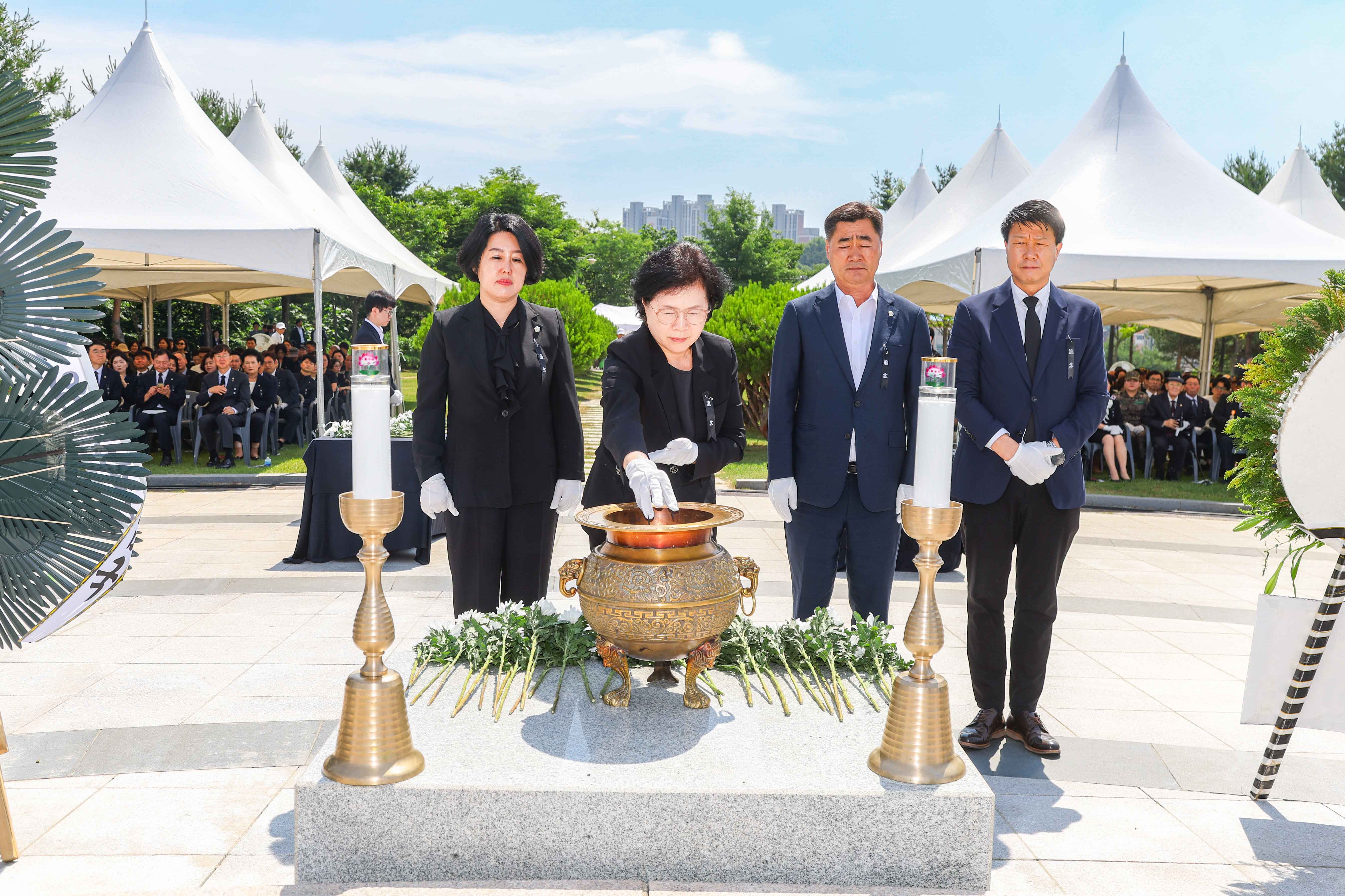 제71회 현충일 추념식 사진