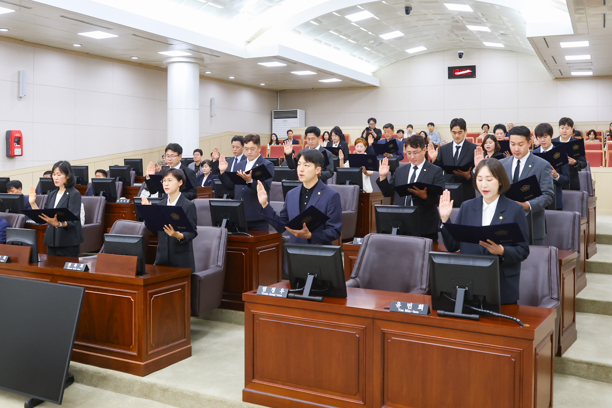 제10대 안산시의회 개원식 사진