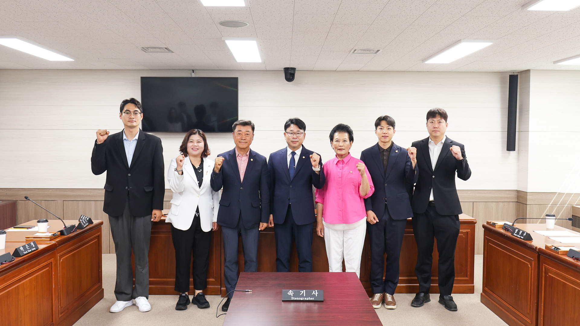 제304회 안산시의회 임시회 의회운영위원회 사진