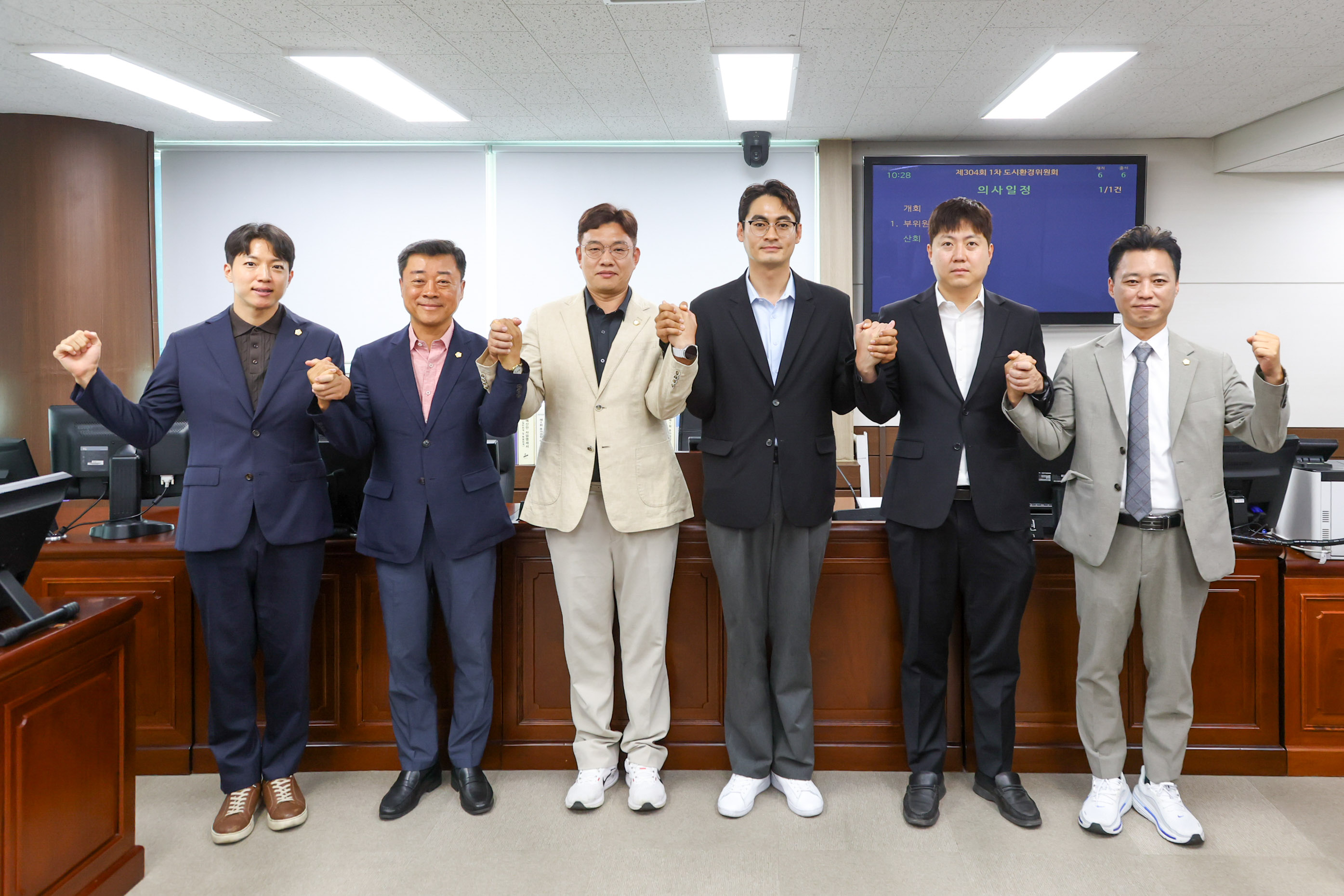 제304회 안산시의회 임시회 도시환경위원회 사진