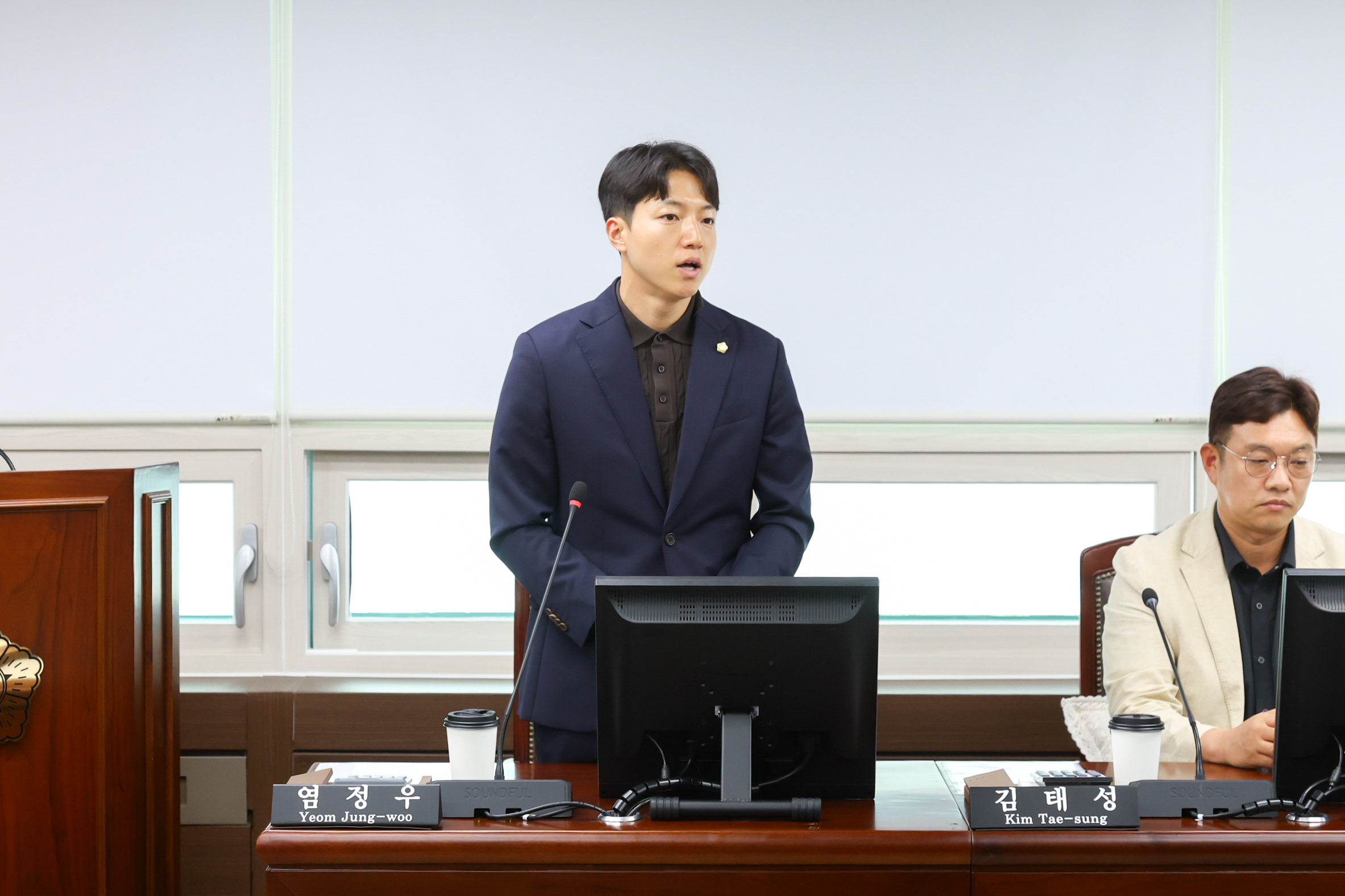 제304회 안산시의회 임시회 도시환경위원회 사진