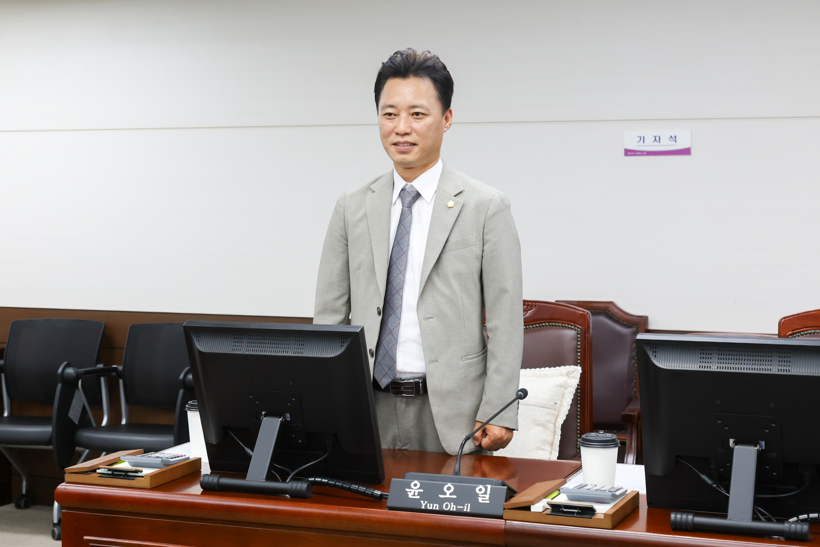 제304회 안산시의회 임시회 도시환경위원회 사진