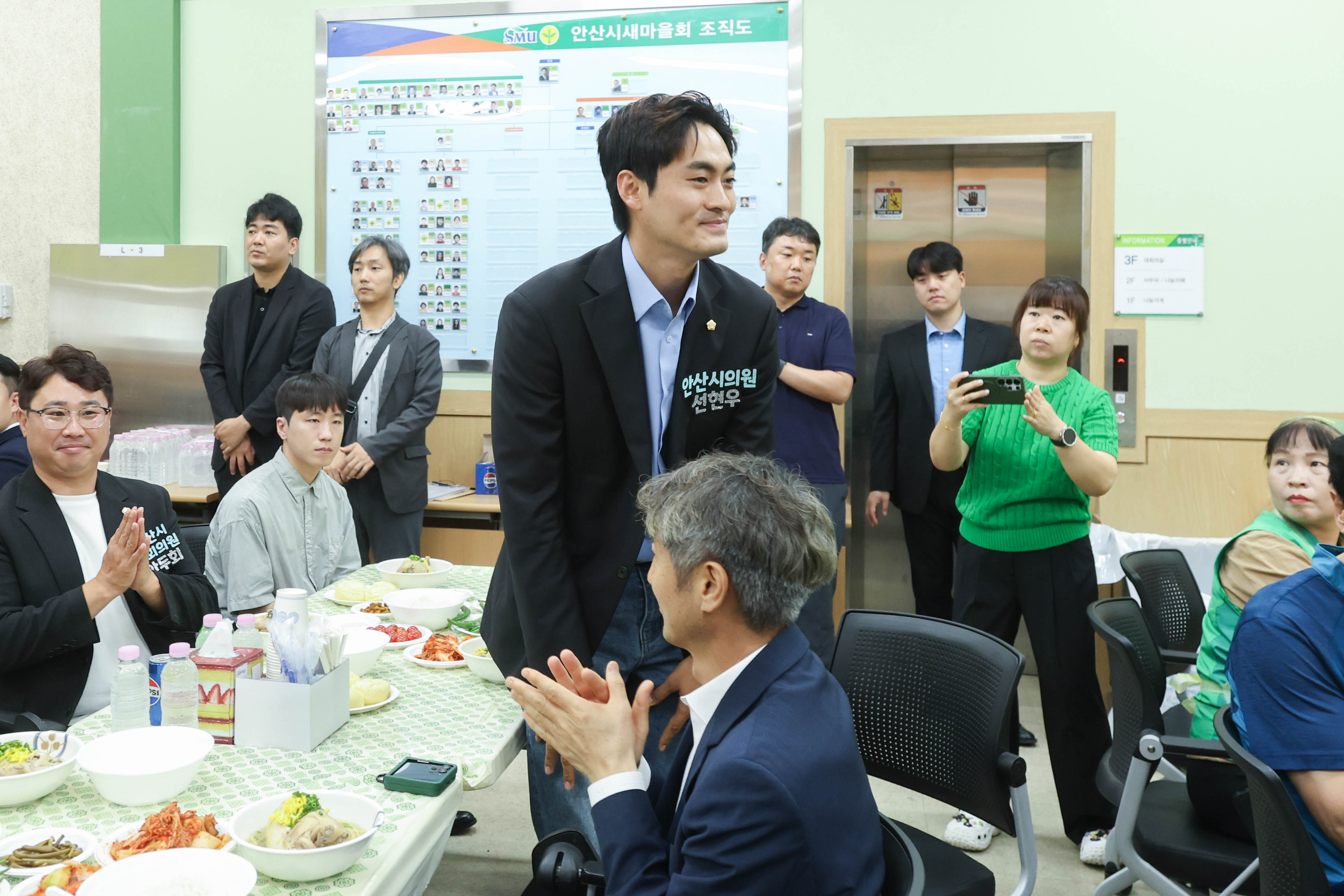 안산시새마을회 복달임 행사 사진