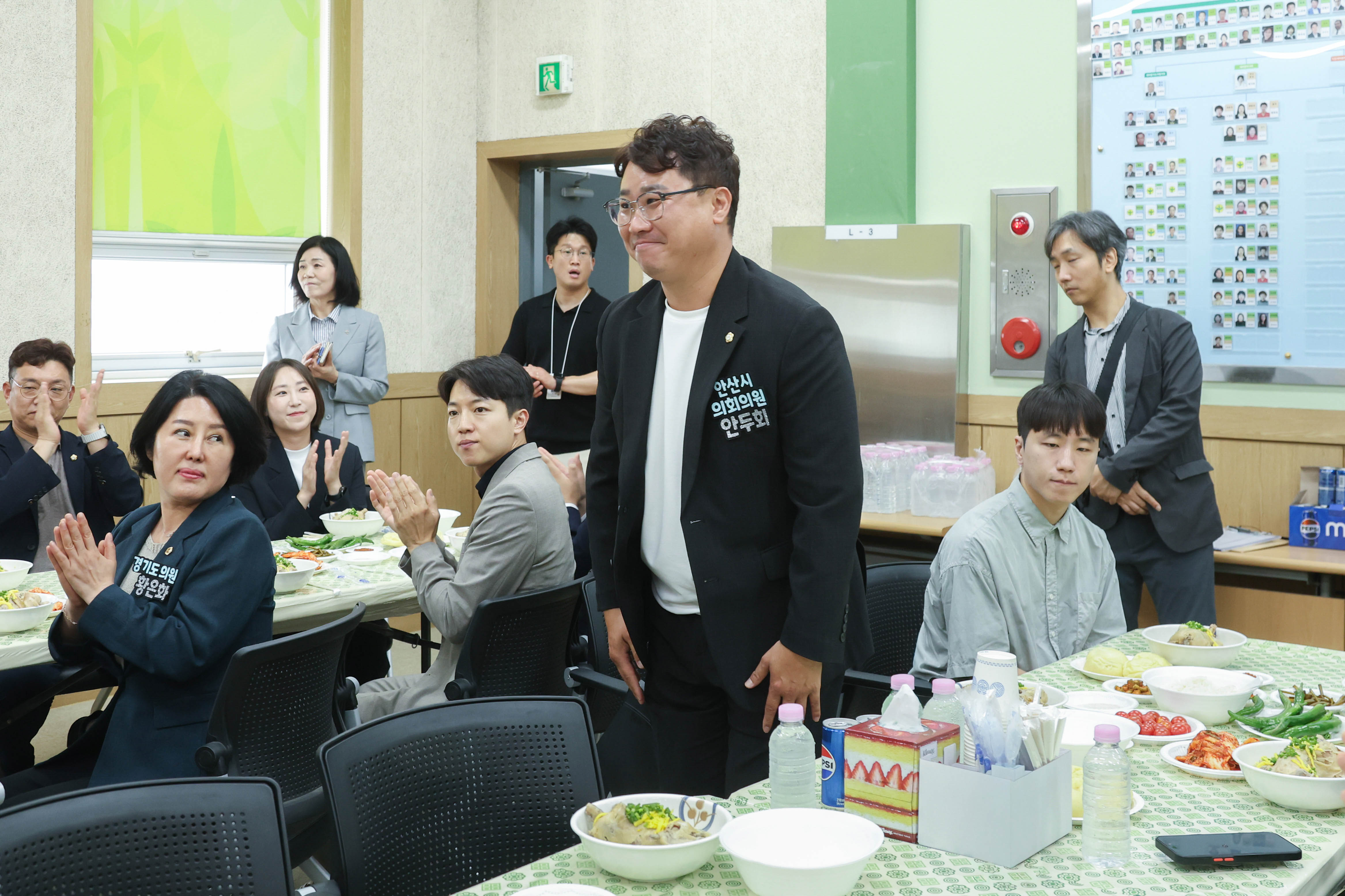 안산시새마을회 복달임 행사 사진