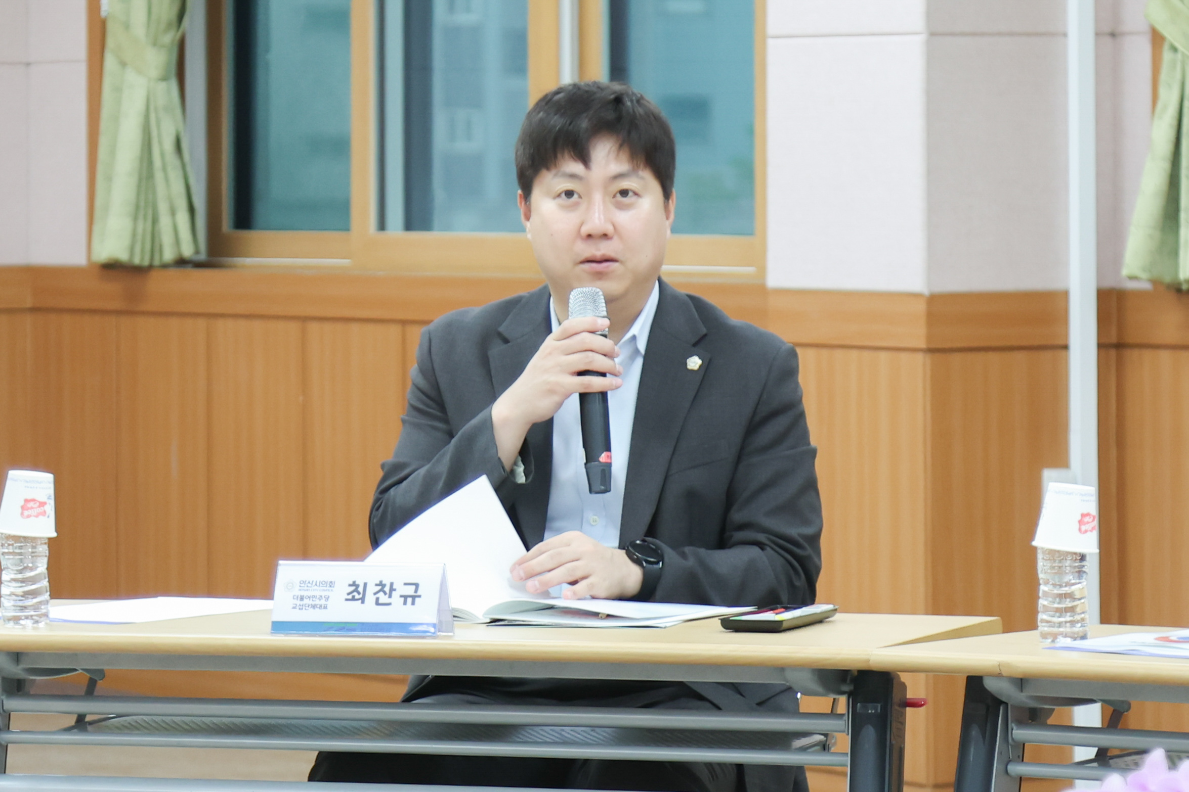 제10대 의회 전반기 의장단 주요기관 방문 사진