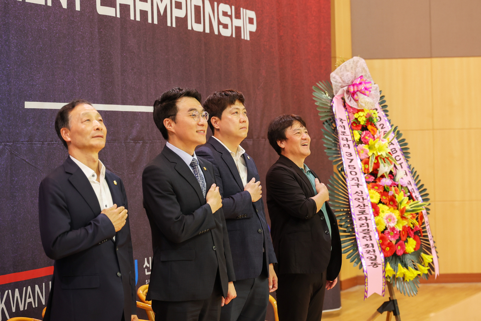 제5회 ABCT 아시아 유소년 농구대회 사진