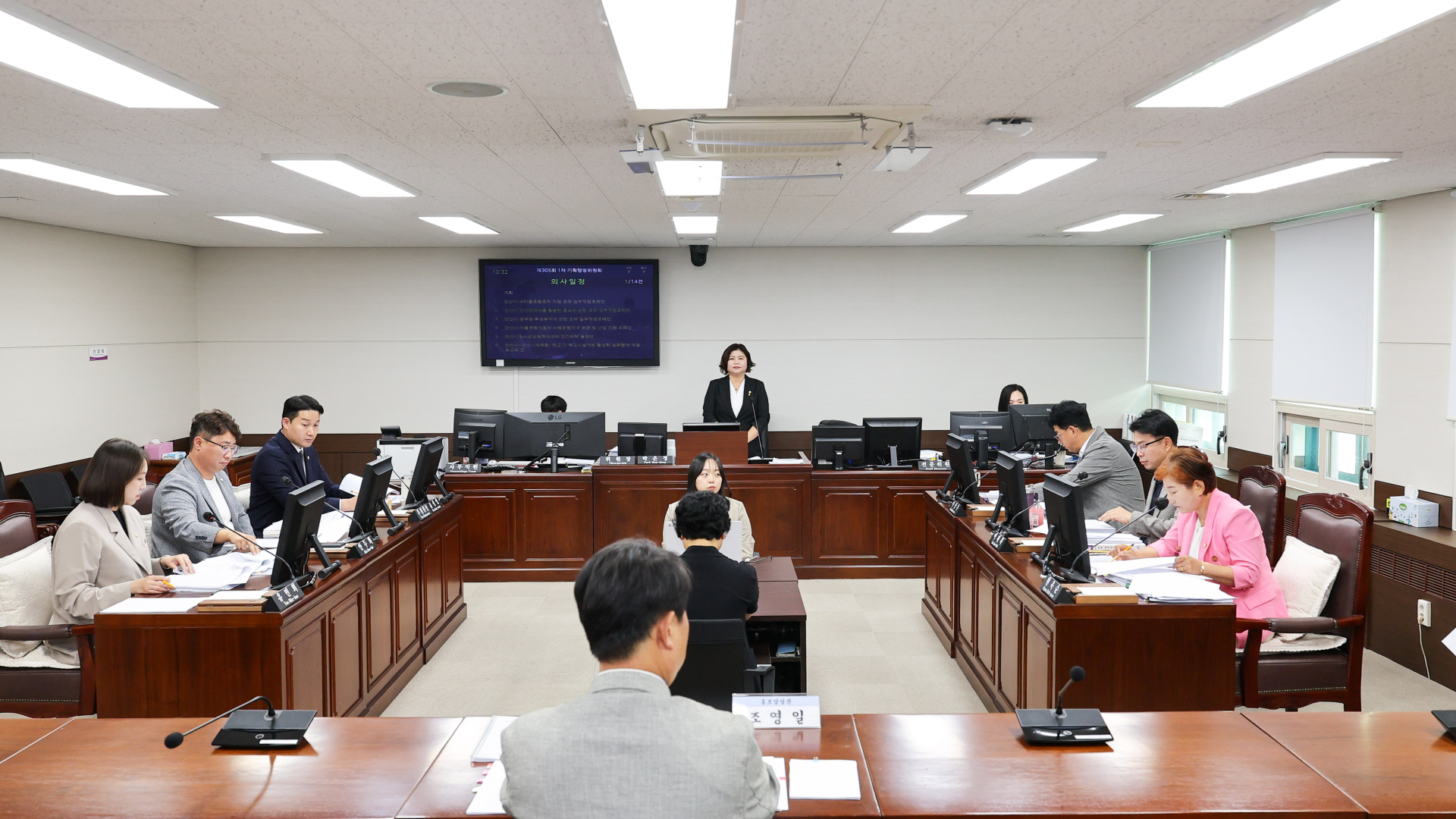 제305회 안산시의회 임시회 기획행정위원회 사진