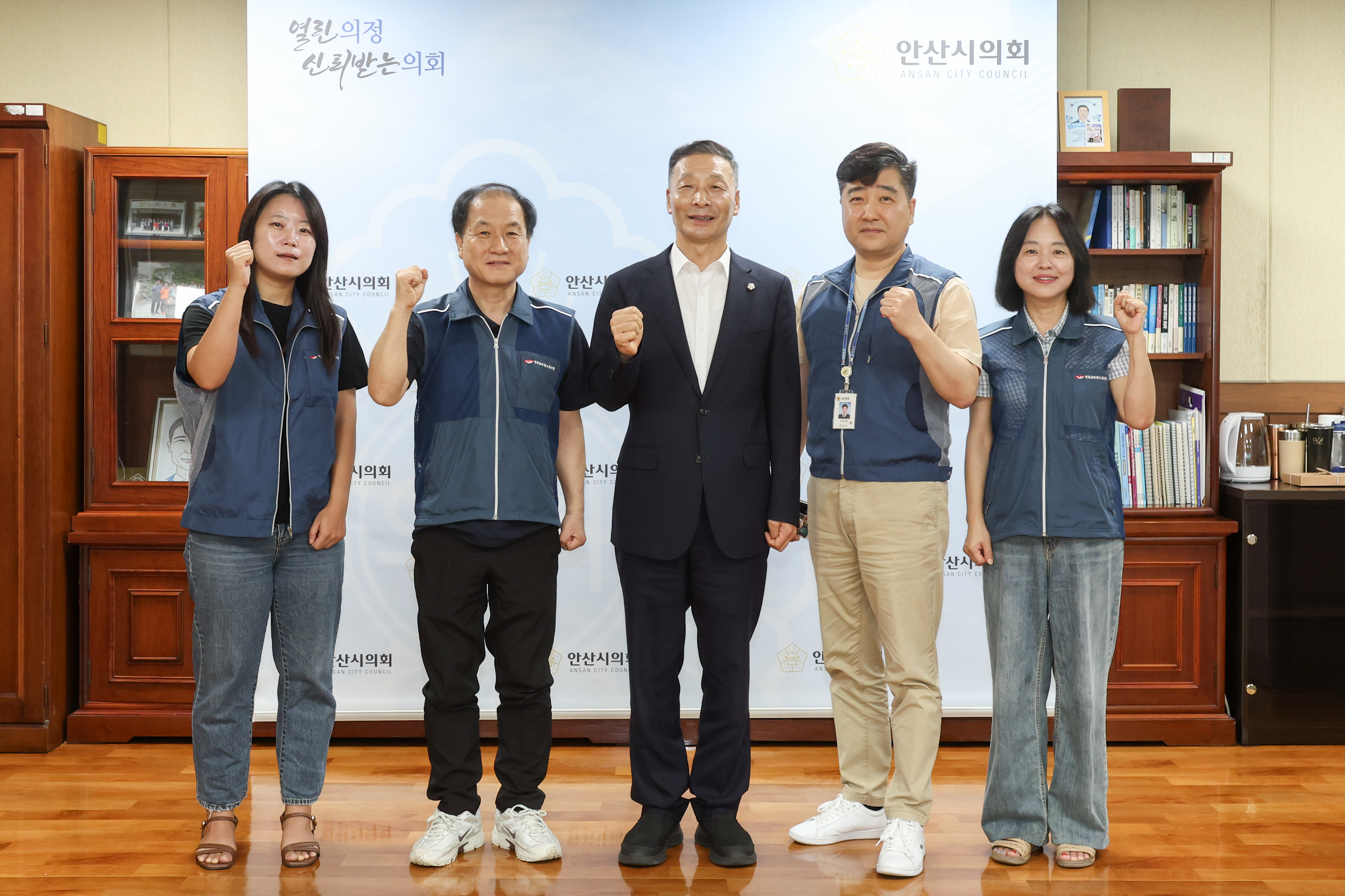 전공노 안산시지부 간담회 사진