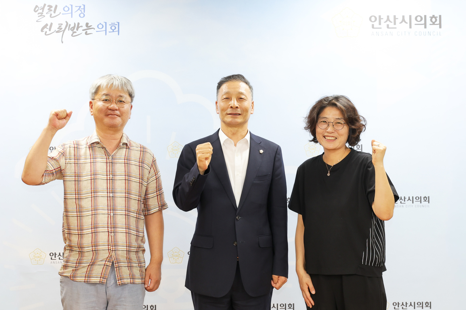 안산시비정규직 노동자지원센터 관계자 방문 사진