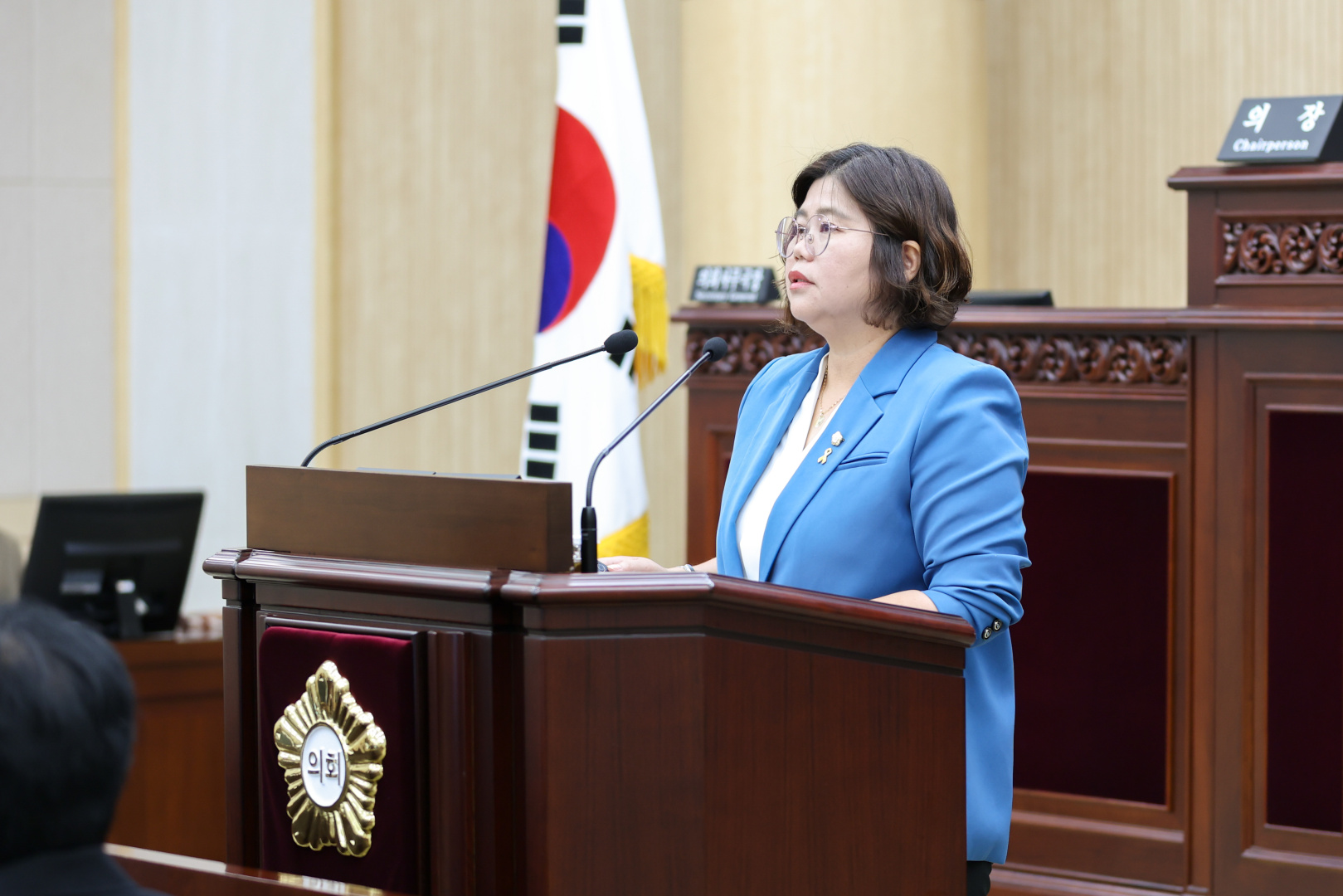 제305회 안산시의회 임시회 제4차 본회의 사진