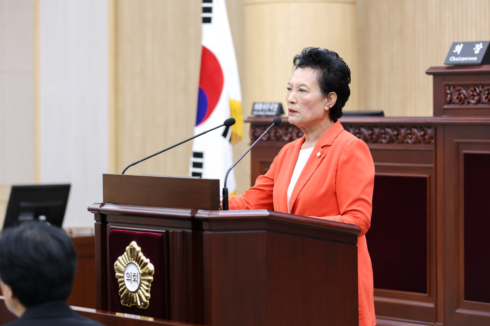 제305회 안산시의회 임시회 제4차 본회의 사진