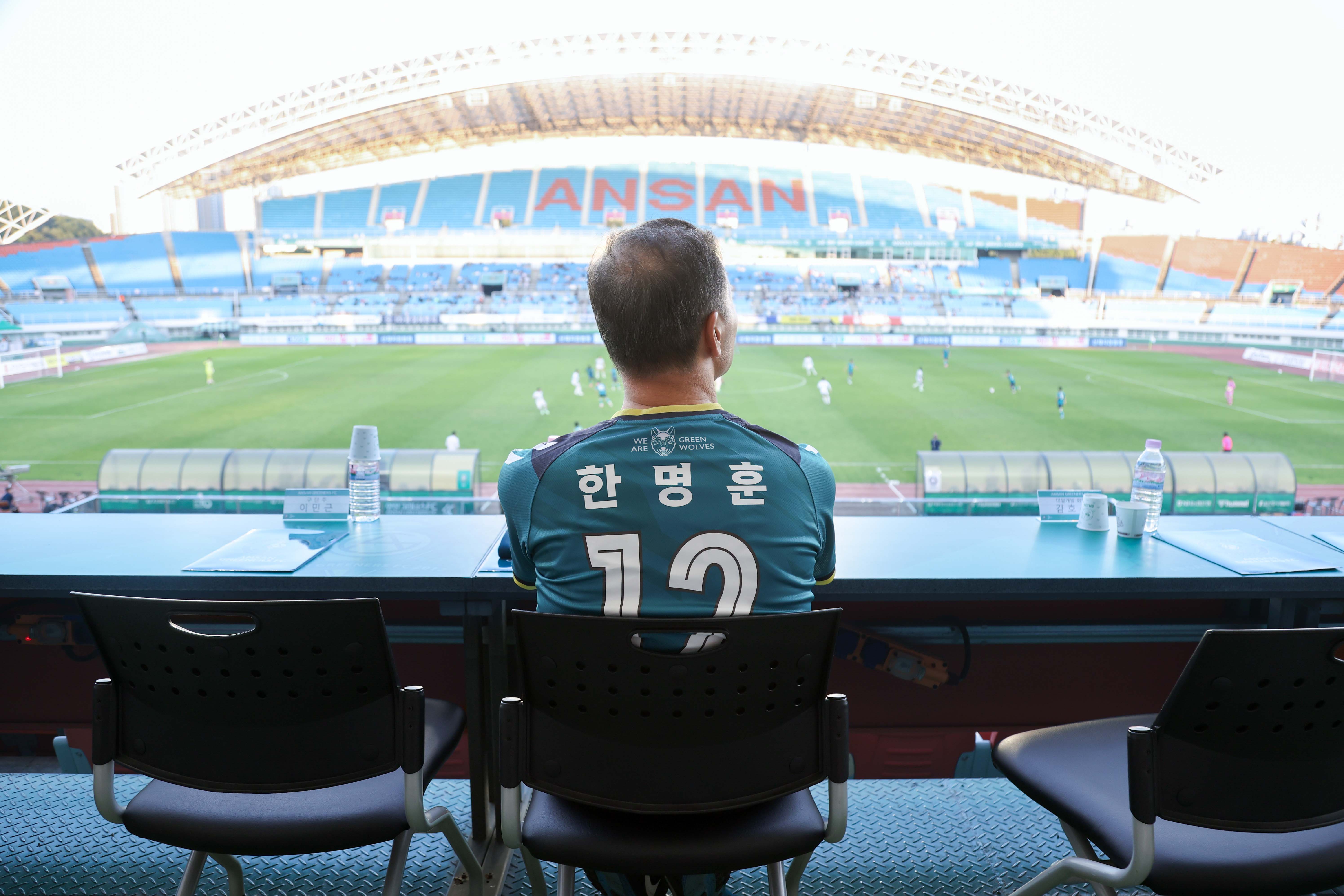 2026시즌 안산그리너스FC 홈 최종전(VS 충북청주) 사진