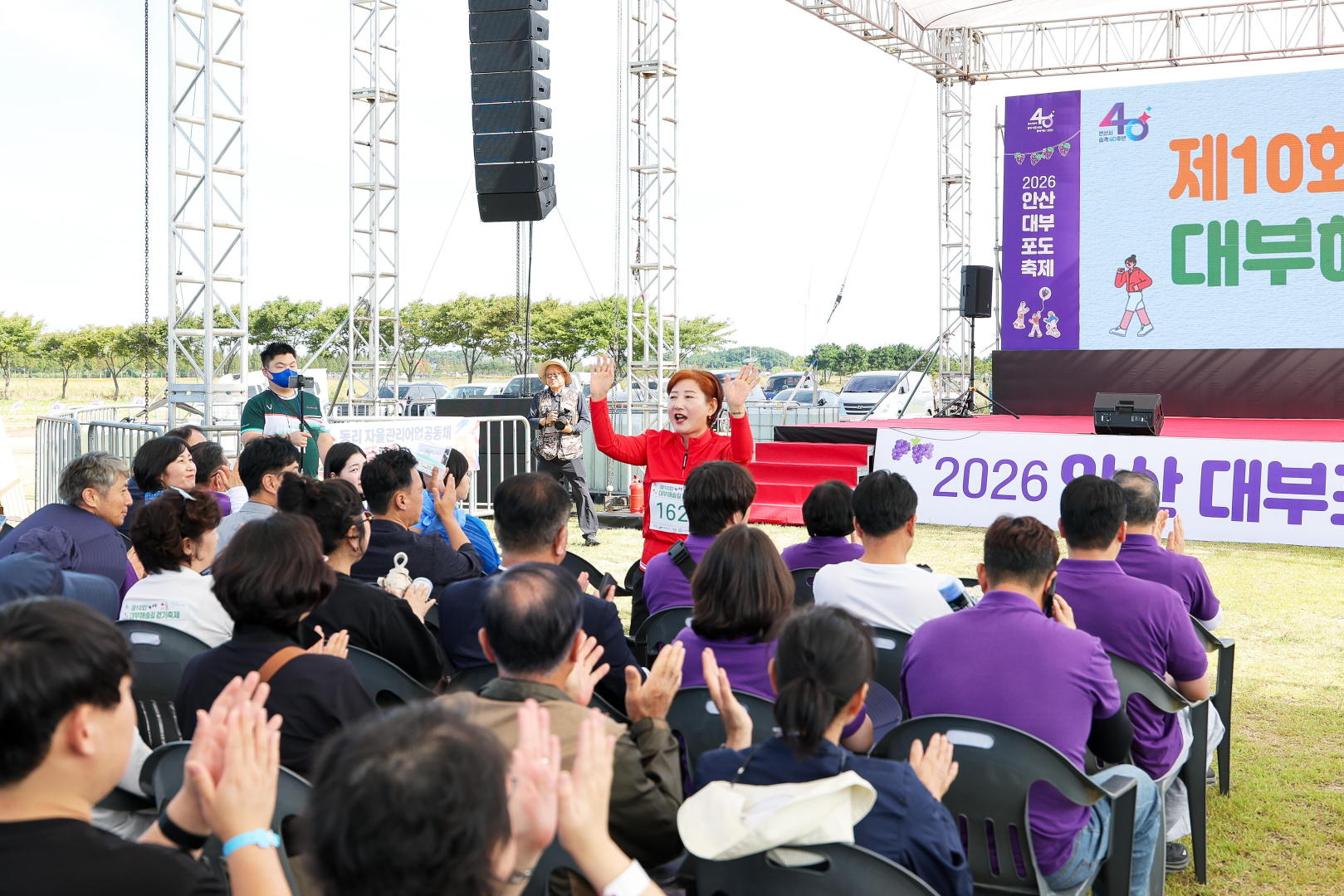 제10회 대부해솔길 걷기축제 사진
