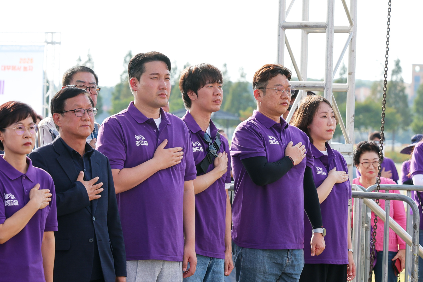 2026 안산 대부포도 축제 개막식 사진