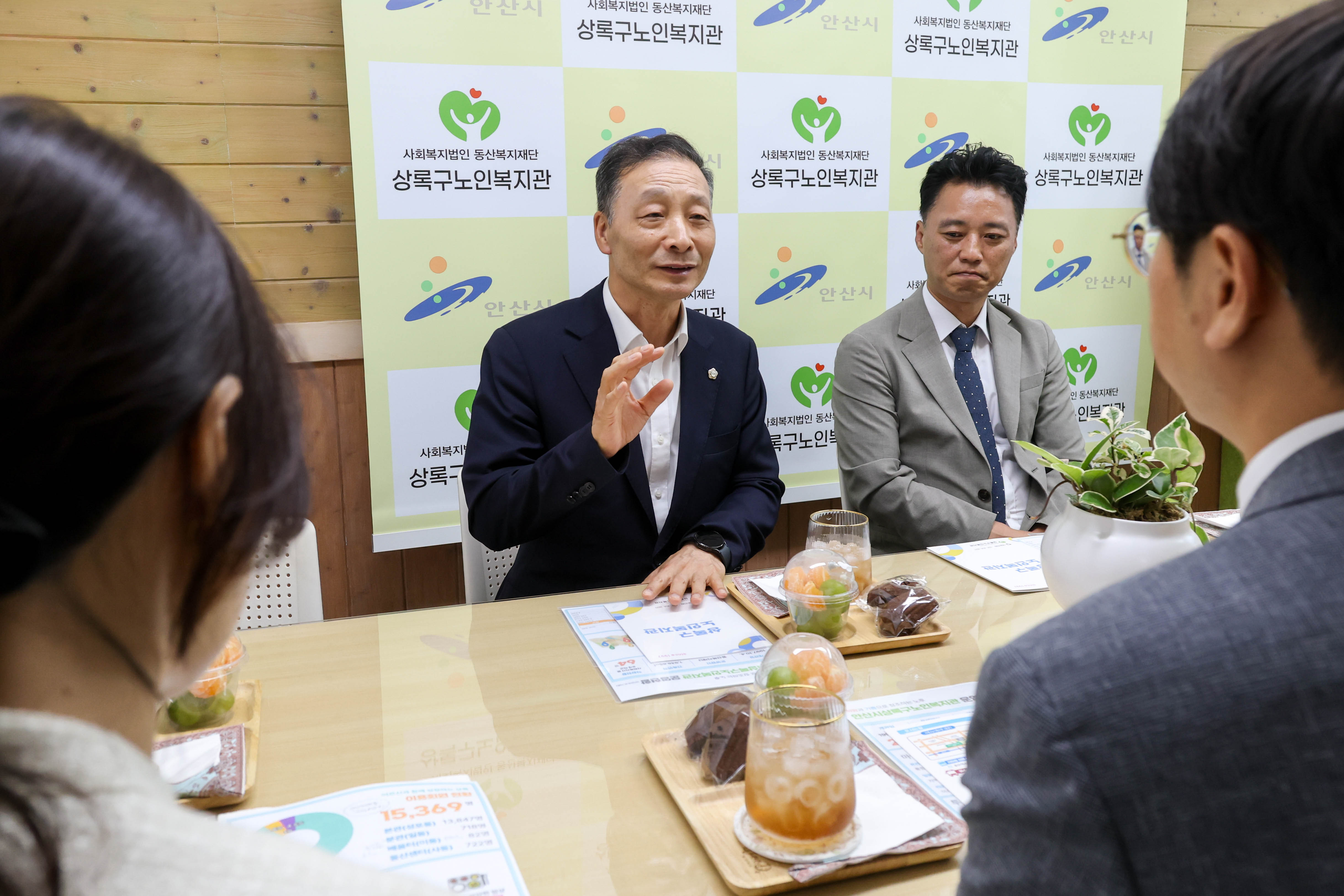 2026 추석명절맞이 복지시설 방문 「상록구노인복지관」 사진