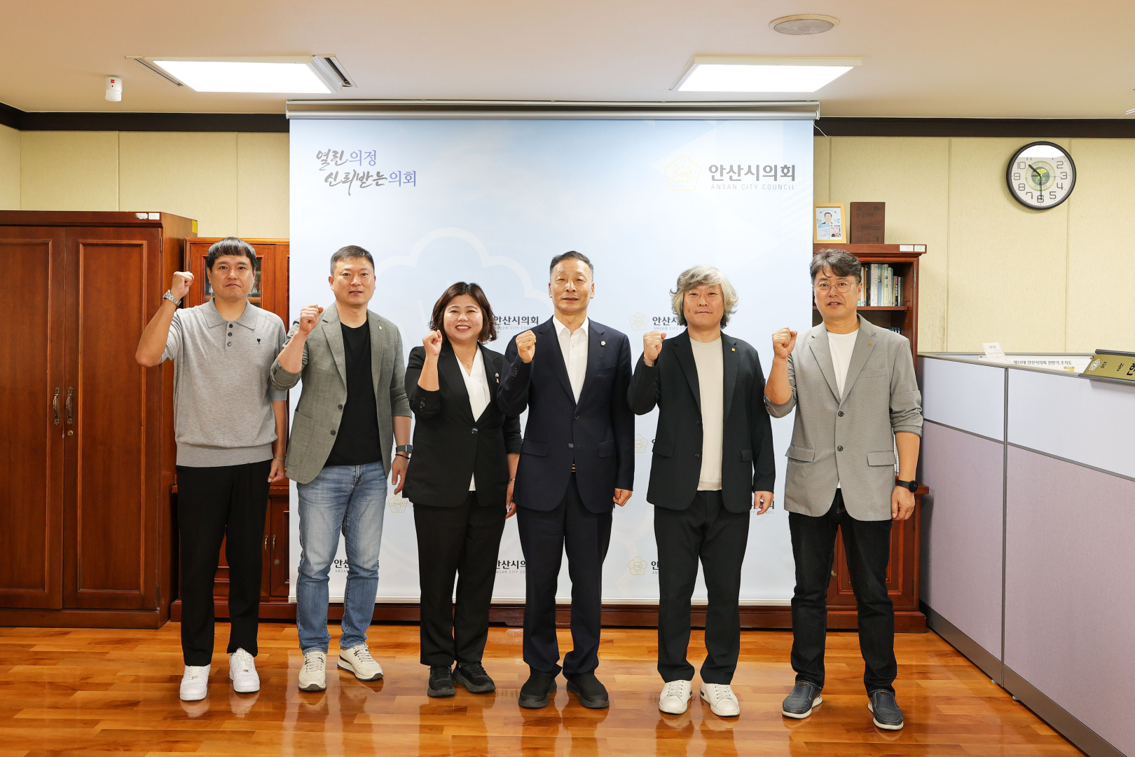 안산시건축사회 관계자 방문 사진