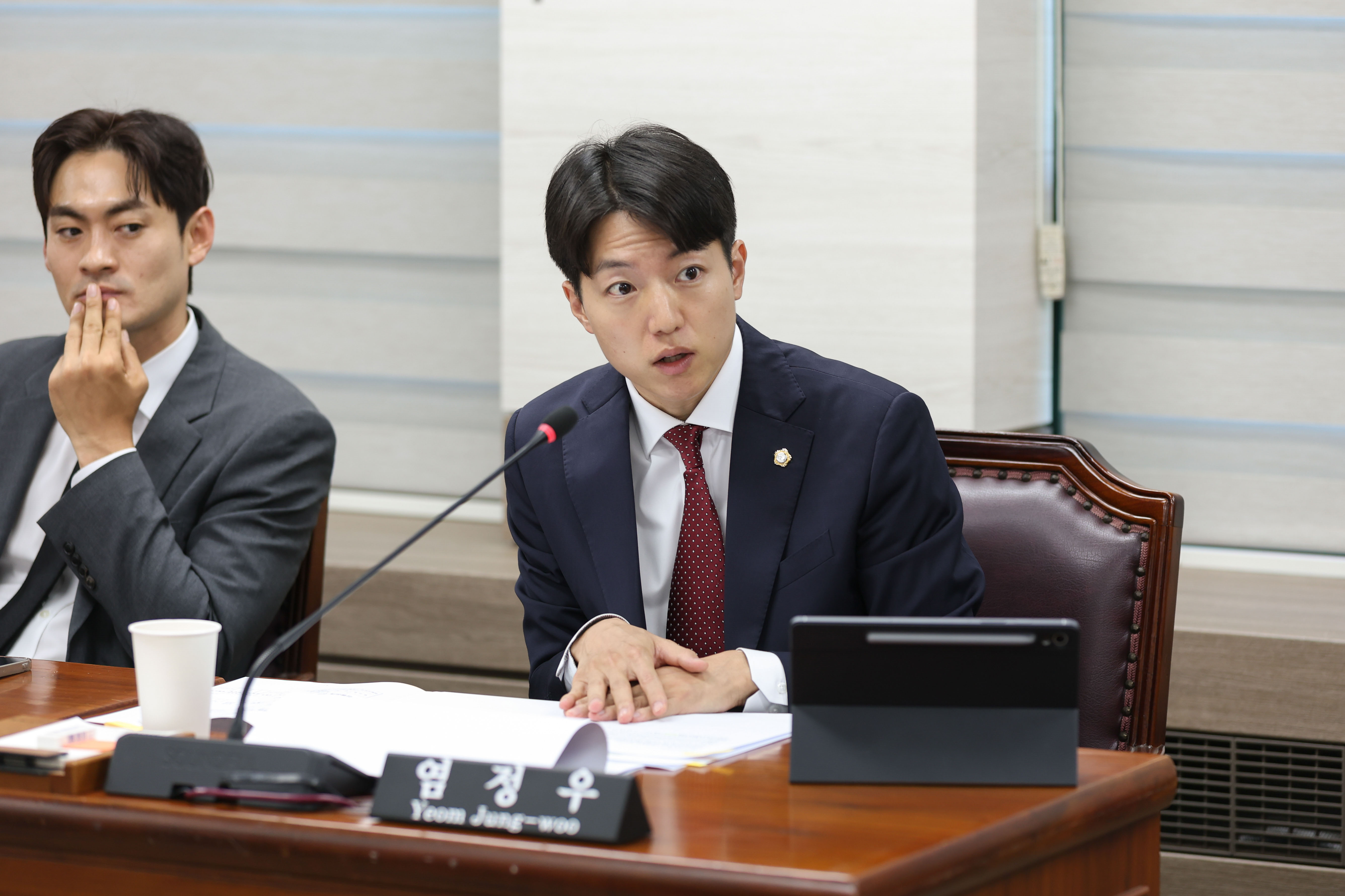 제306회 안산시의회 제1차 정례회 의회운영위원회 사진
