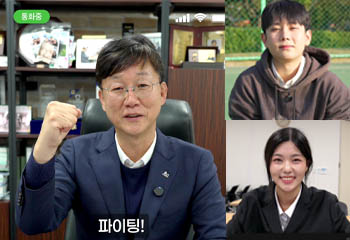 수능! 안산이 끝까지 응원합니다