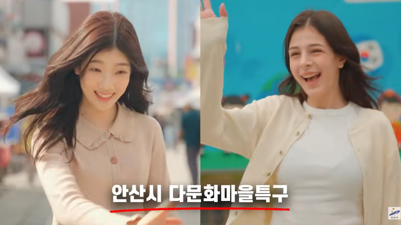 말보다 눈빛으로 통하는 다문화거리 사진