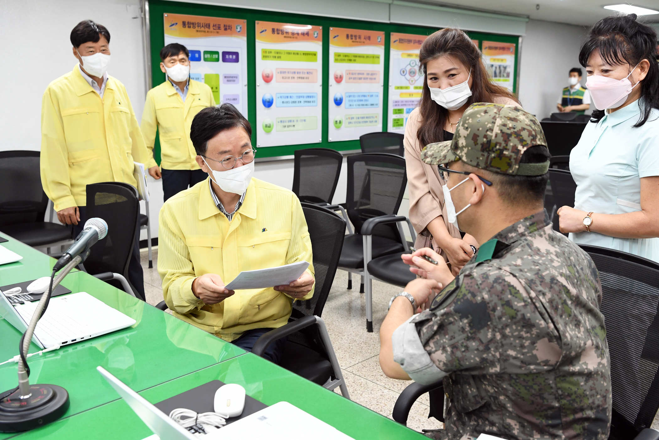 2022 을지연습 준비보고회 및 사전교육 썸네일 이미지