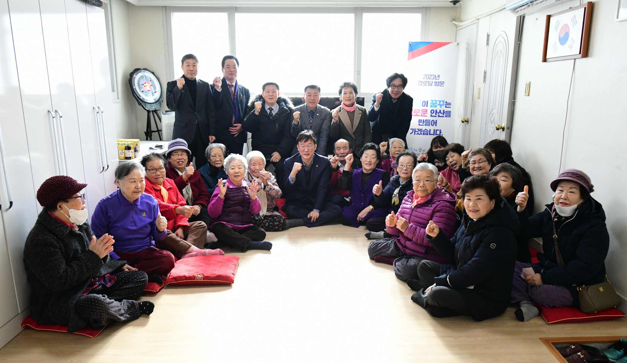 시장과 함께 찍은 사진 | 시장과 함께 찍은 사진