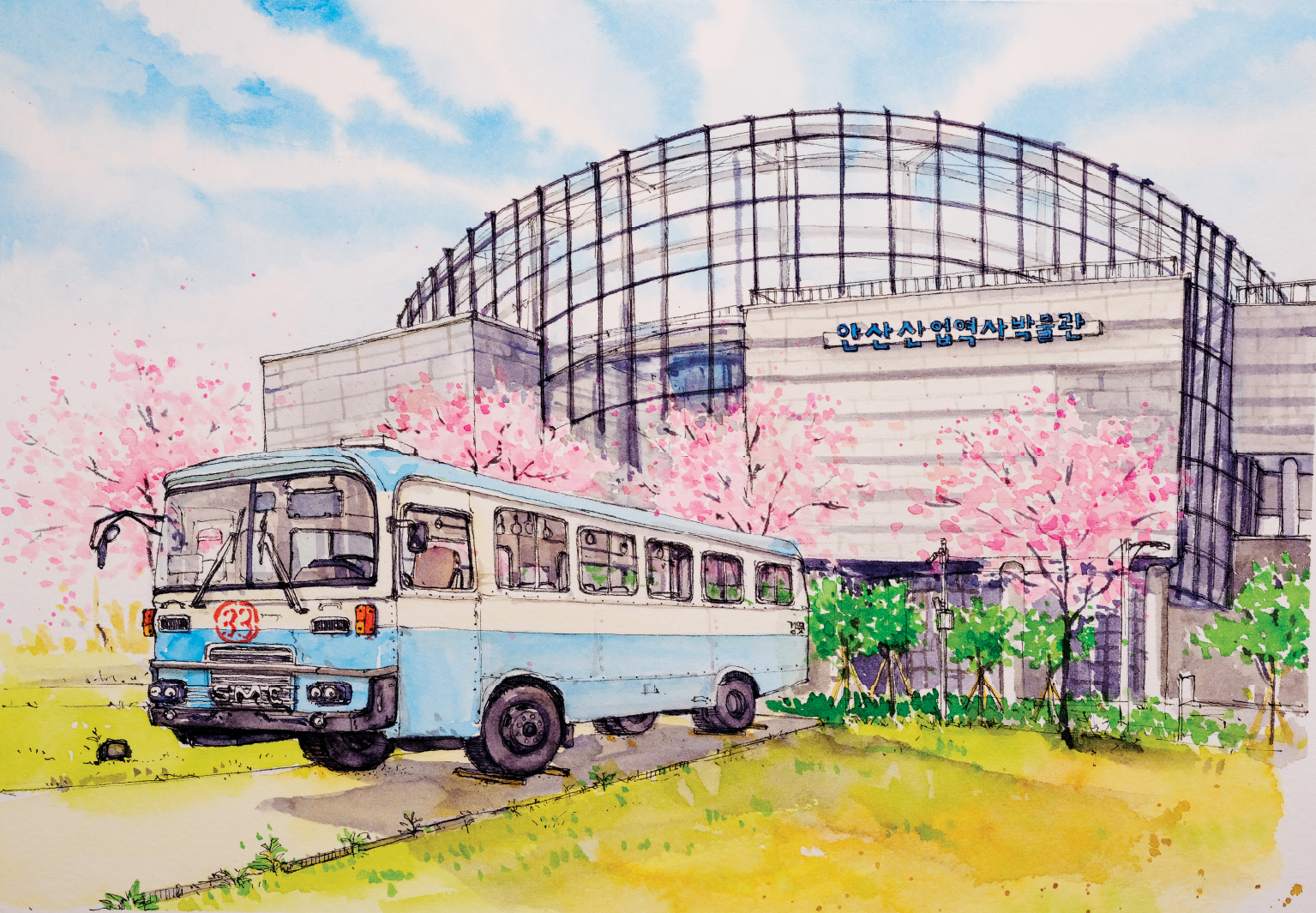 안산산업역사박물관 사진
