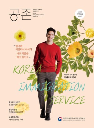 한부모 가족 복지서비스 종합안내서(구)