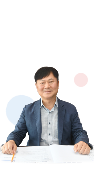 구청장님 이미지
