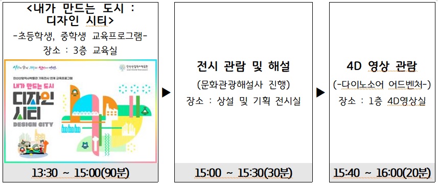 토요일.jpg