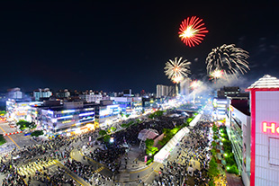 국제거리극축제