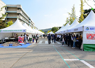 안산 사이언스밸리(ASV) 과학축제