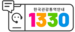 1330