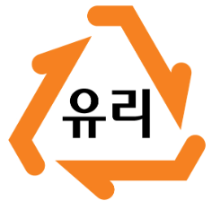 유리