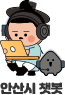 홍이와 먹이 캐릭터 사진