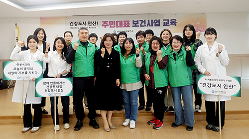 단체사진
