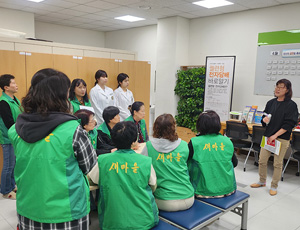 구강보건센터3
