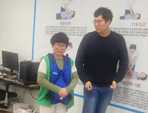 심폐소생교육실2