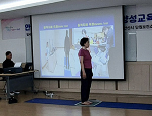걷기 활동가5.jpg