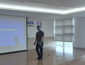 걷기 활동가6.jpg