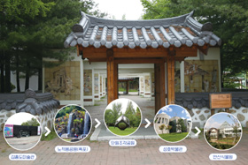 김홍도길