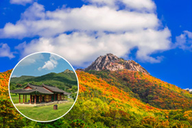 수암봉과 안산읍성