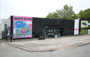 김홍도길