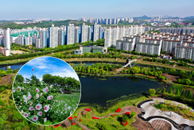 11경 호수공원과 무궁화동산