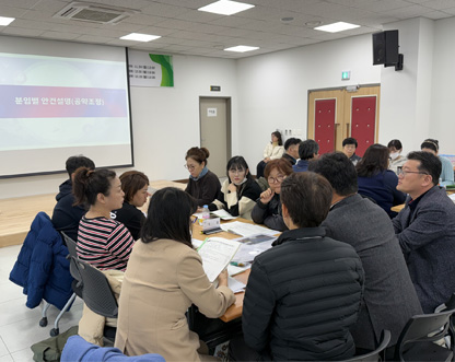 안산시 &lsquo;시민배심원제&rsquo; 관련 사진2