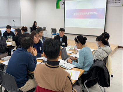 2025년 안산시 시민배심원 2차 회의