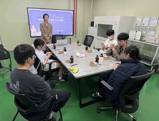 (공약19) 2025 찾아가는 온보딩 교육.png